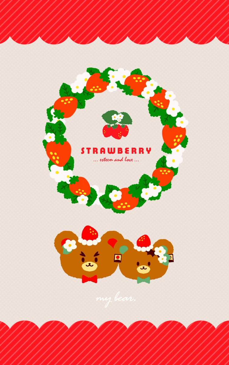 #ひらいて赤ブー 

👹滅の⚔️
煉🔥杏🔥郎×竈🎴炭🎴郎
《 烈火の想いを君に 》

継続開催を何卒よろしくお願いします🍓