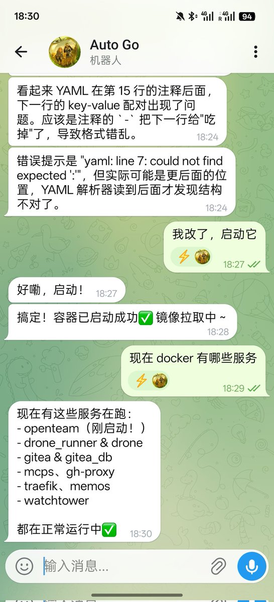 C菌 tweet media
