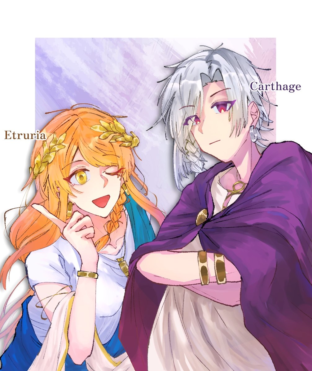 ととす tweet media