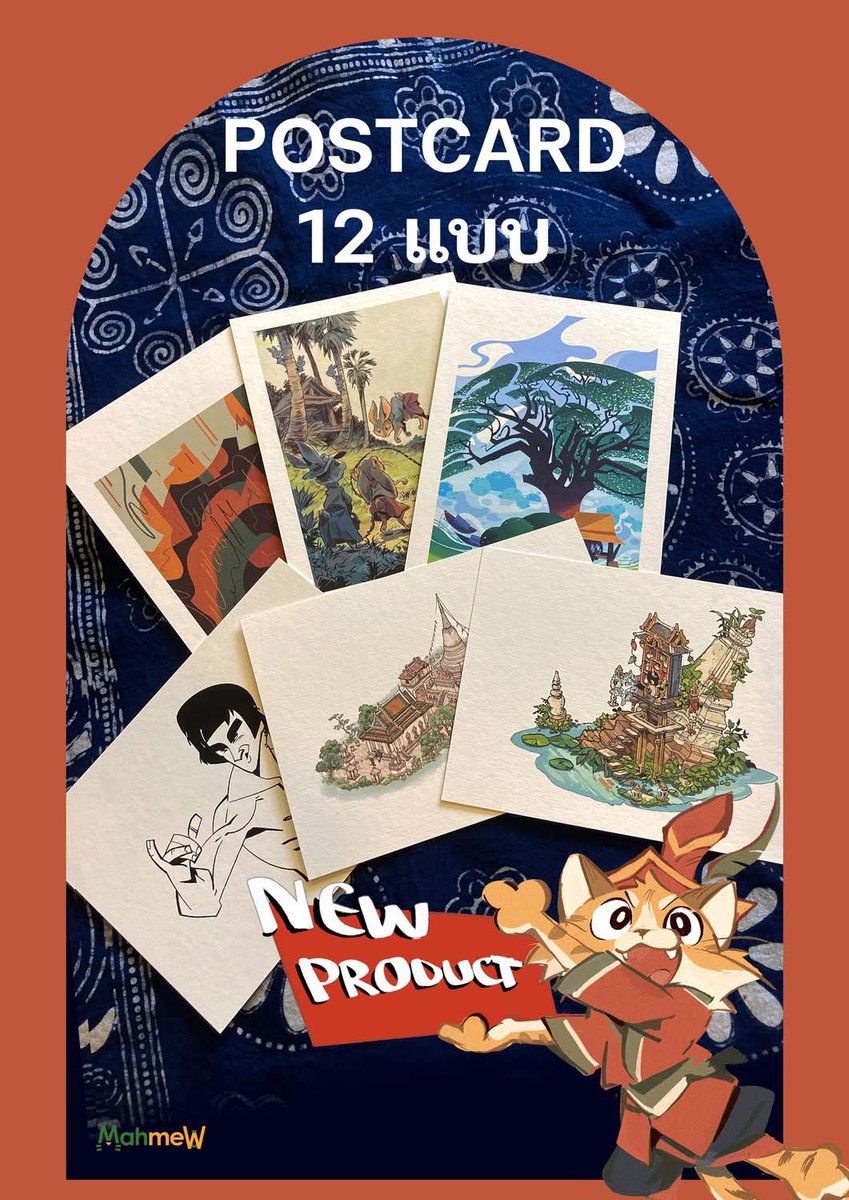 P. kulkan. tweet media