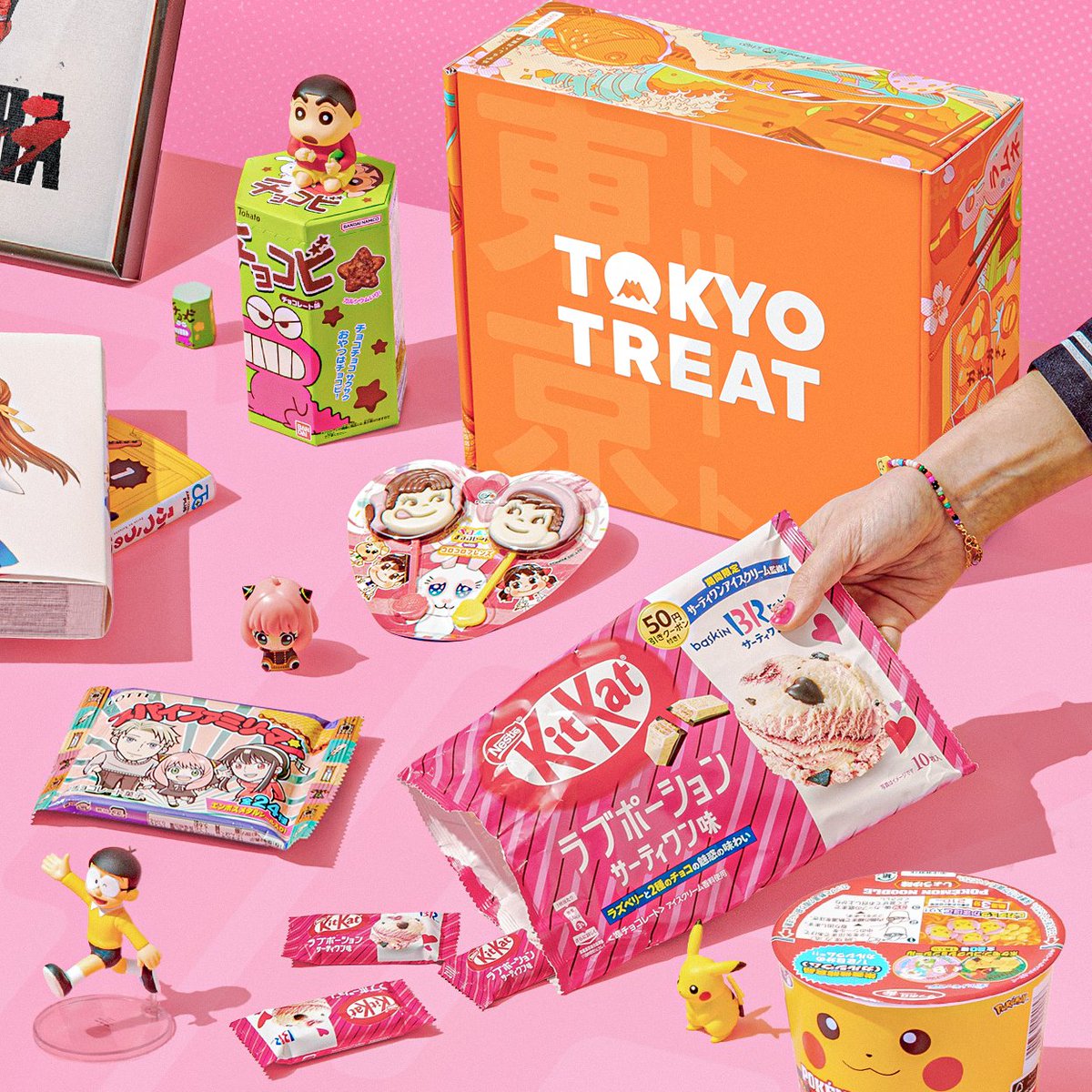 Malice 🏴‍☠️⚓️ | PARTNER PUSH tweet media