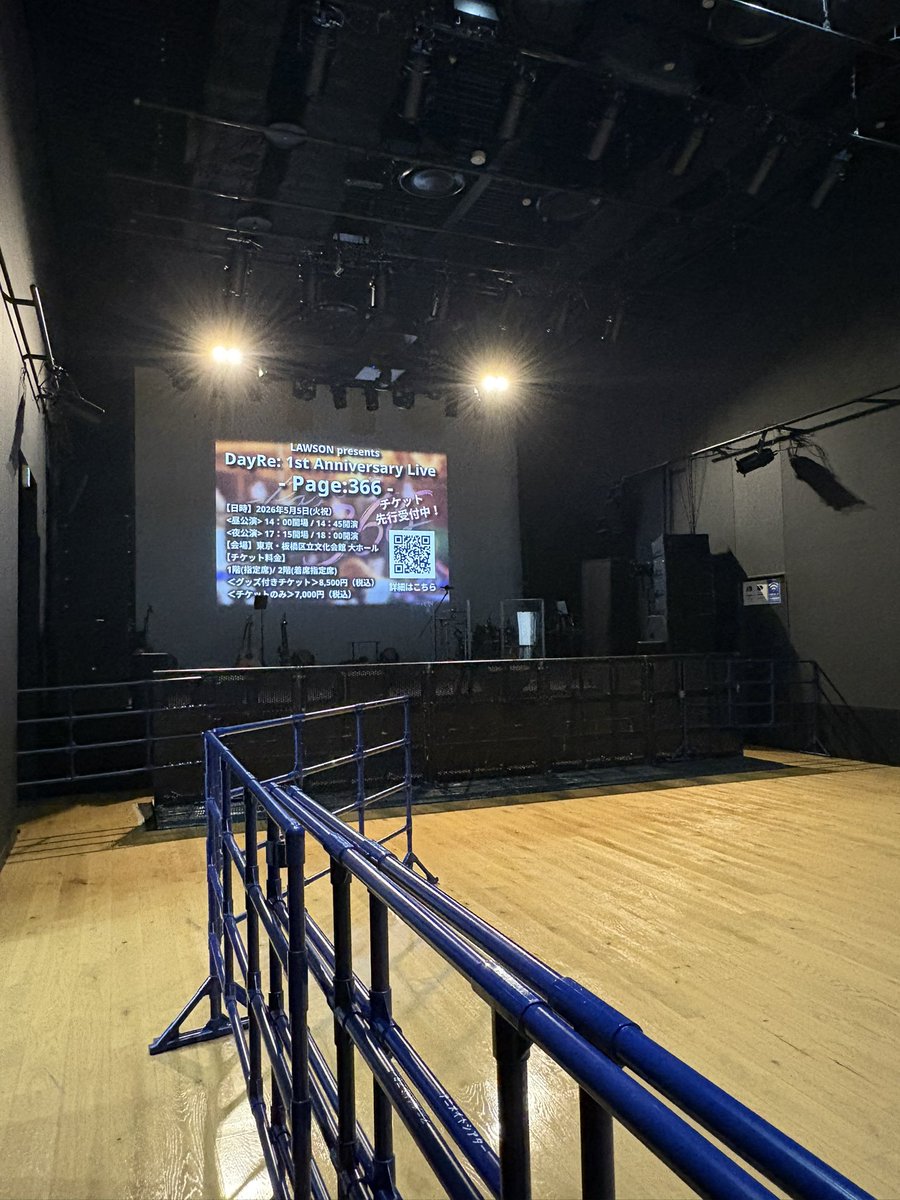 ato4ngtk's tweet photo. 【PA】
新システム導入でうまくいったかな？と。
春は更に良い音を届けられたら👍

#ATLIVE2026_winter https://t.co/QPNPCswQxb