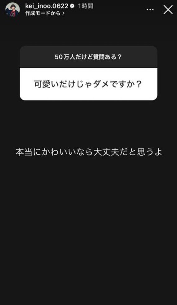 ひなげ tweet media