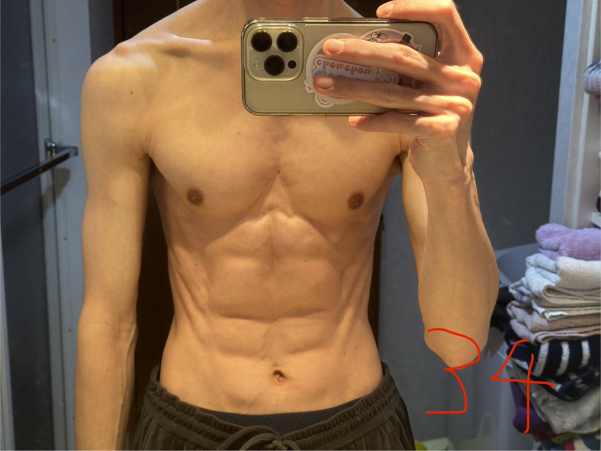 Post by ココちゃん🍎 on X: 筋トレ34日目。