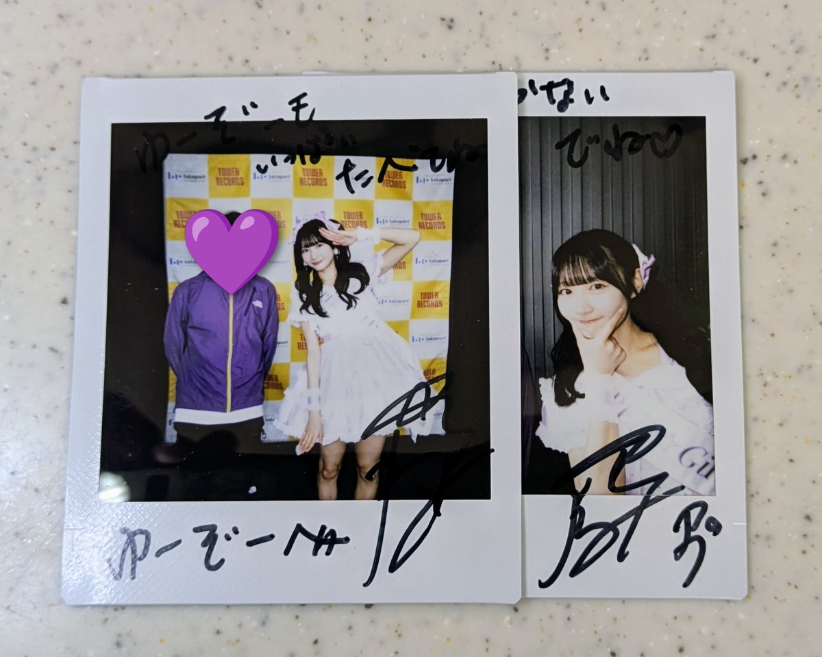 今日は ららぽーと立川立飛 #スパガ リリイベでした 何時もは写メです