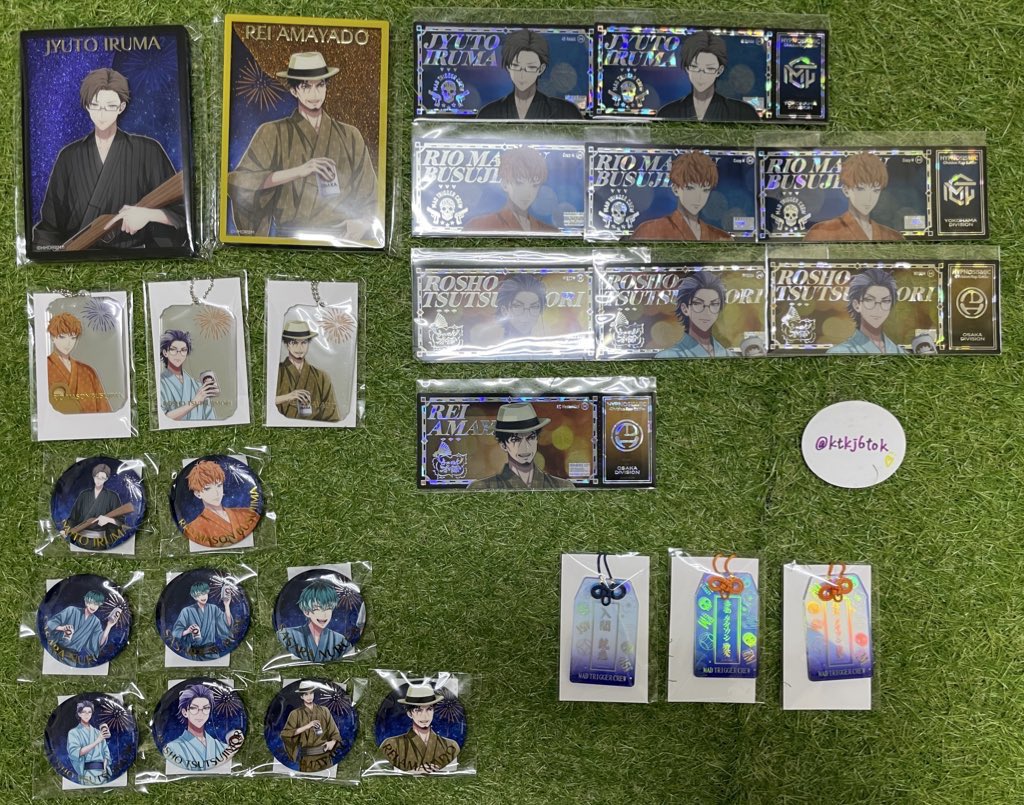 交換＊ ヒプマイ ヒプノシスマイク オンラインくじ ヨコハマ オオサカ