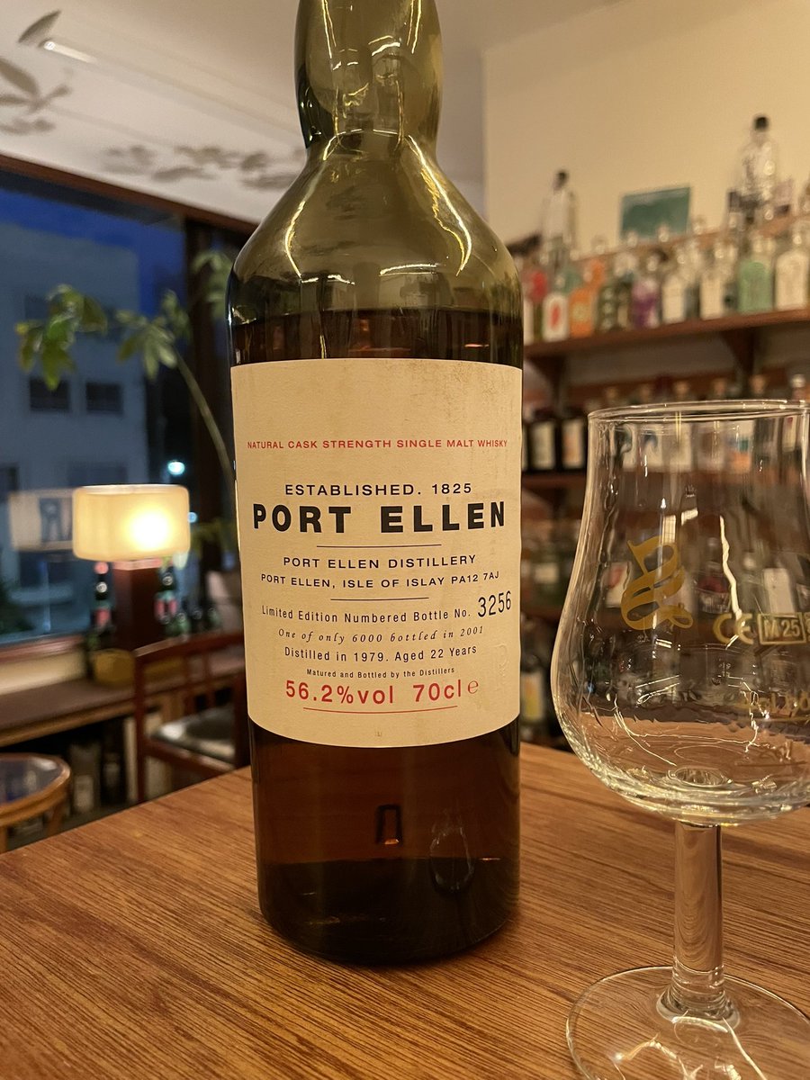 うわ！ポートエレン！63年の生涯で1度しか見たことがない！しかも