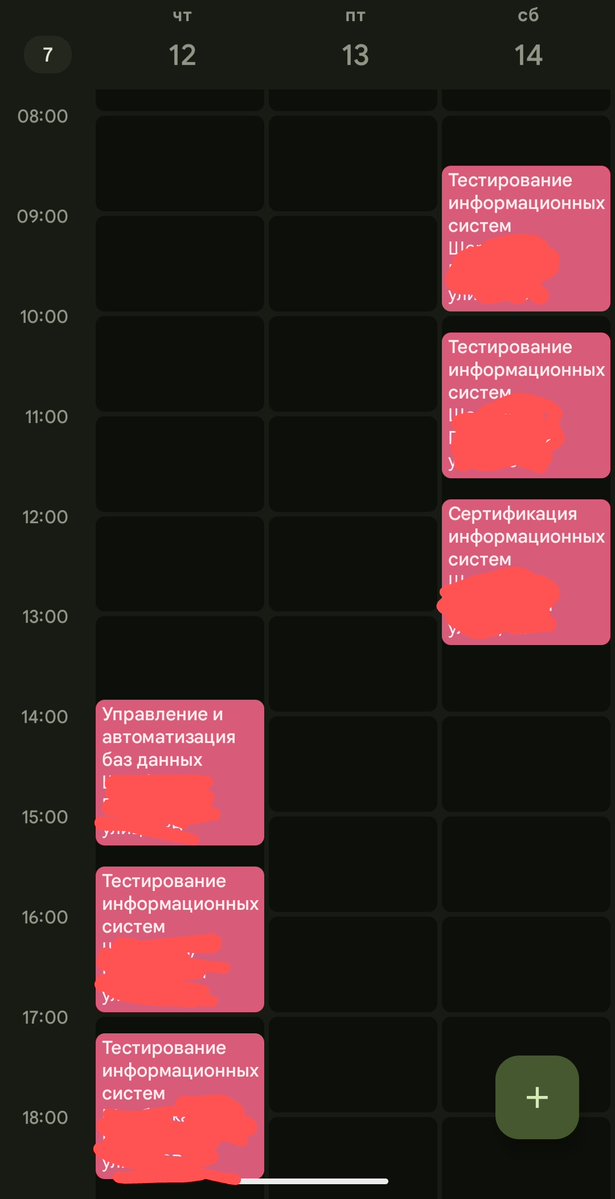 Instant Furry tweet media