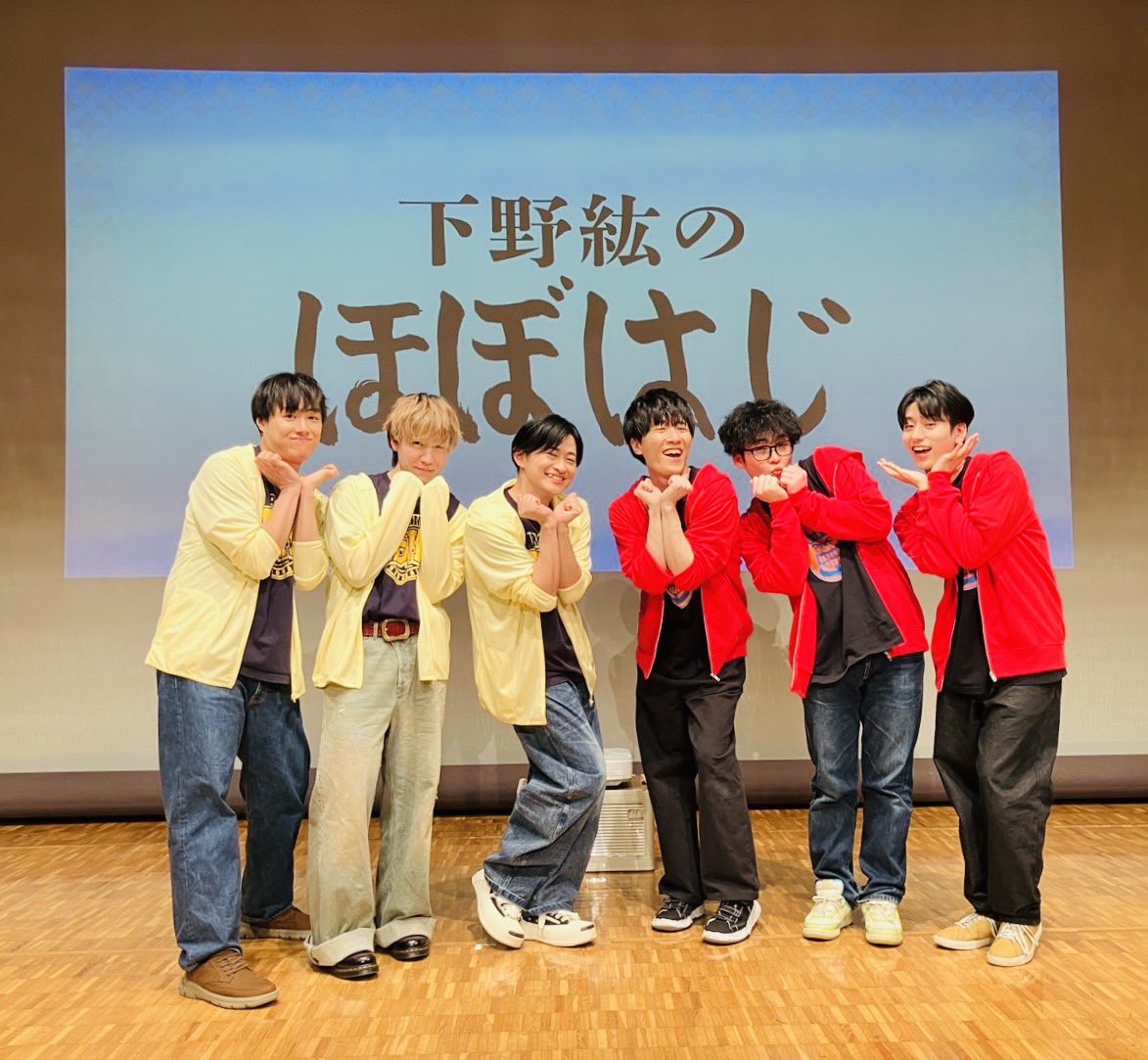 下野紘 tweet media