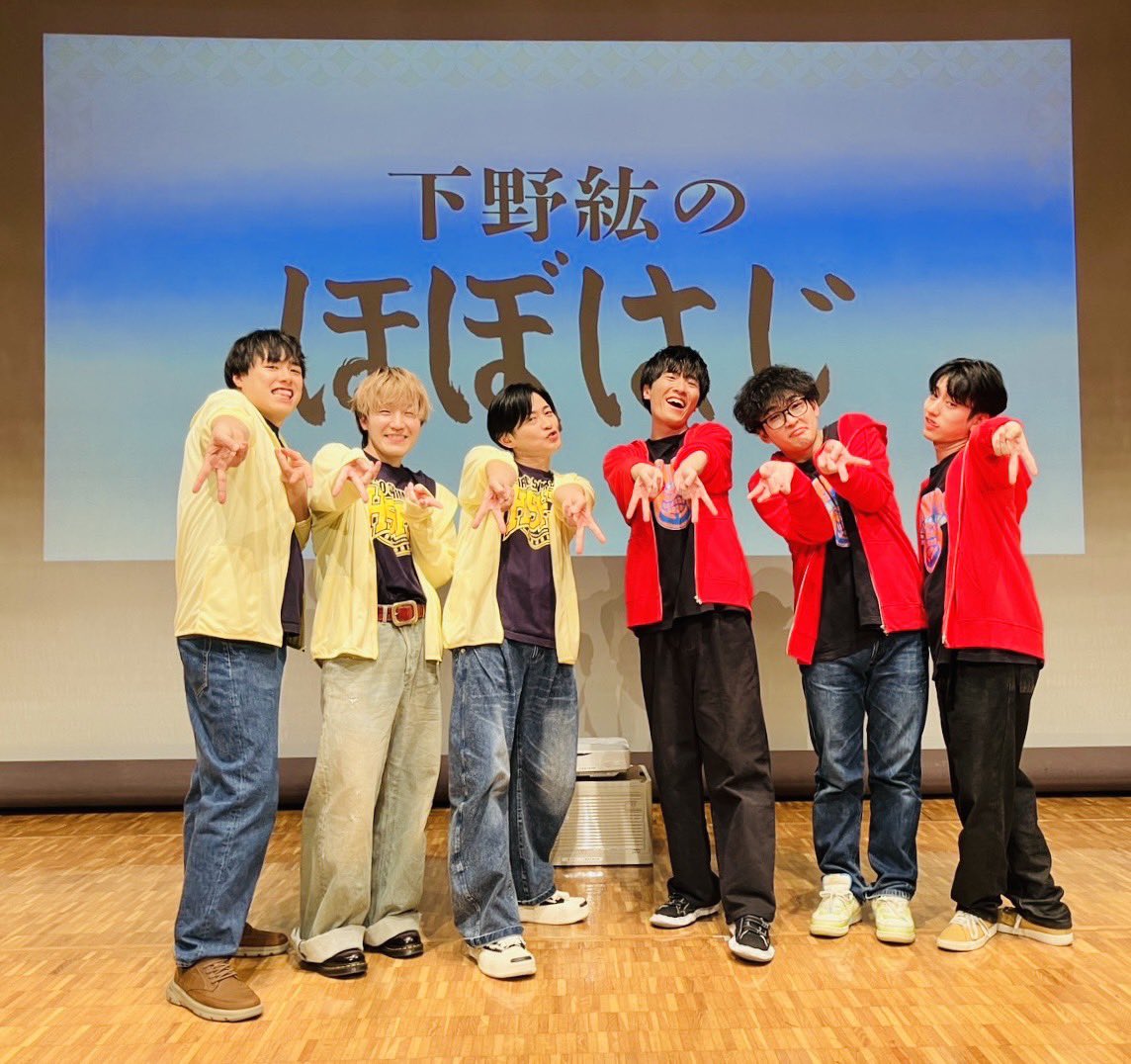 下野紘 tweet media