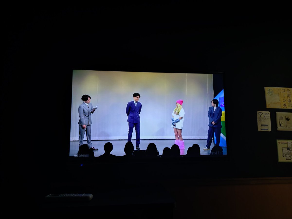 ayu_minnu's tweet photo. JOYSOUND！！！！！！ https://t.co/771napp9HQ