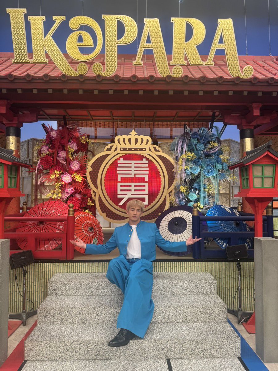 THE RAMPAGE OFFICIAL (@therampagefext) / Highlights / X