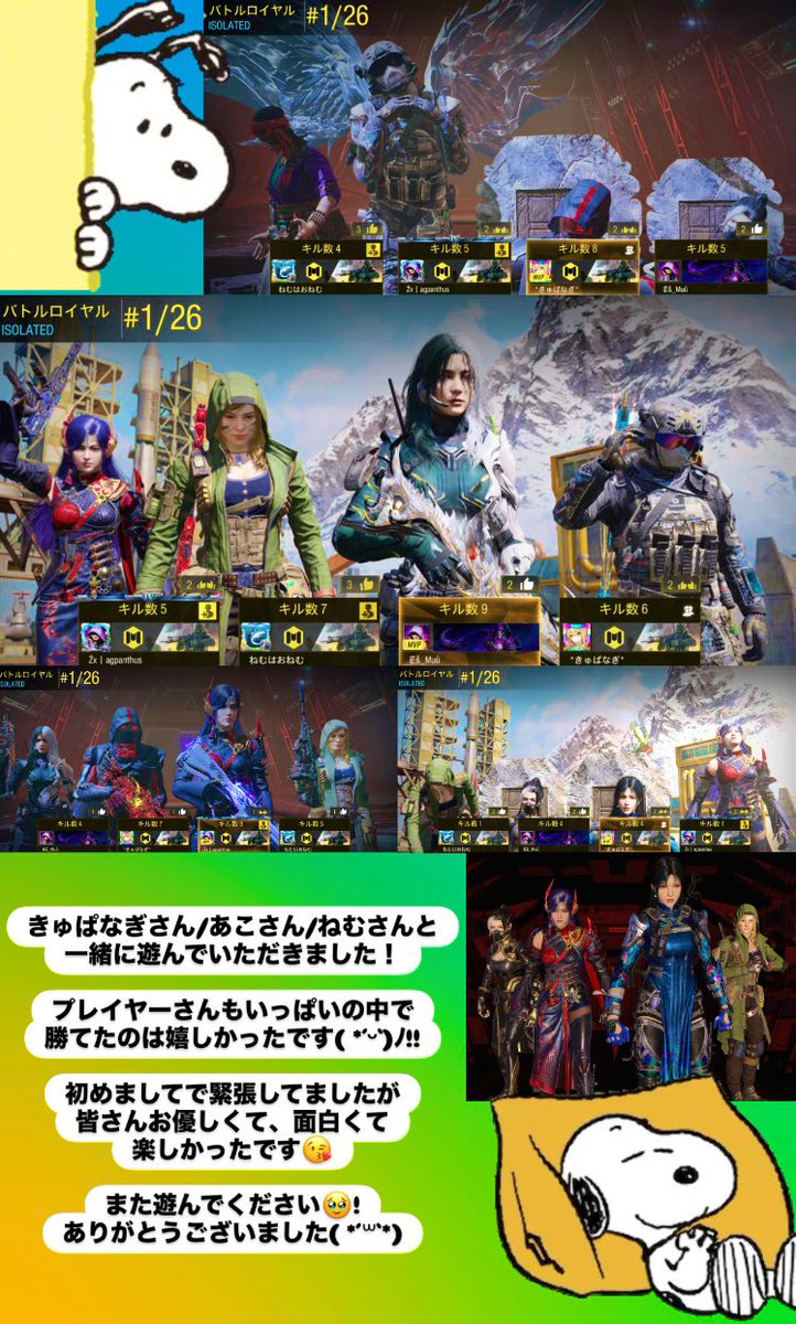 むー💜ྀི tweet media