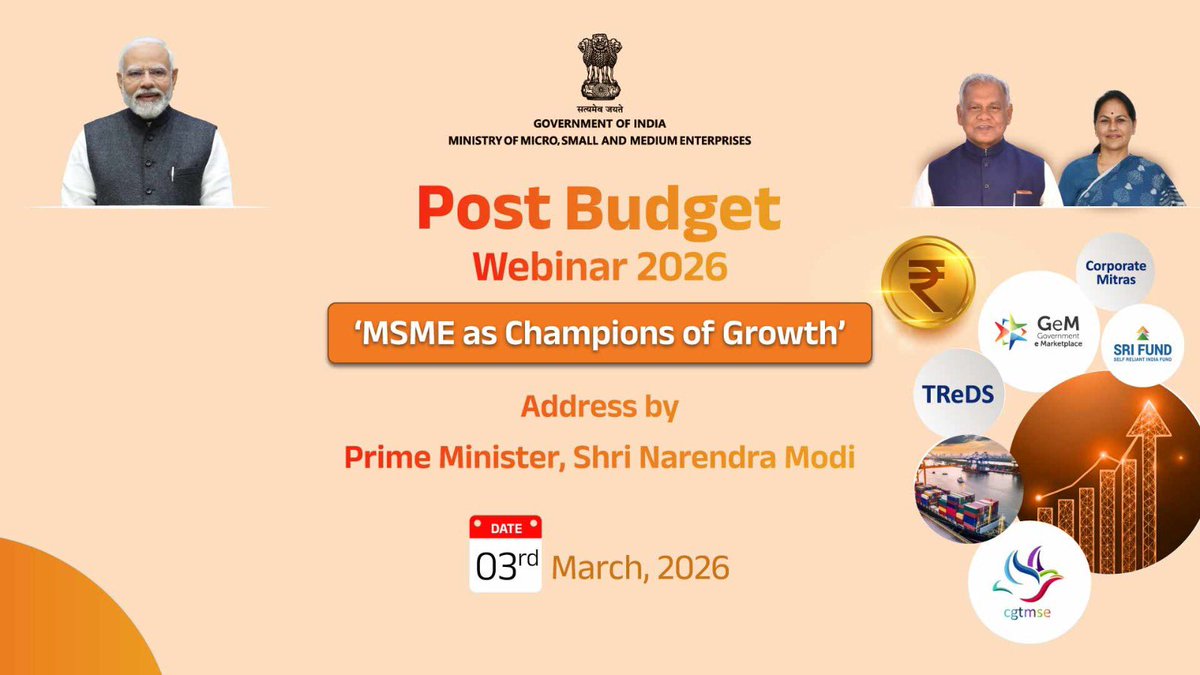 Ministry of MSME tweet media
