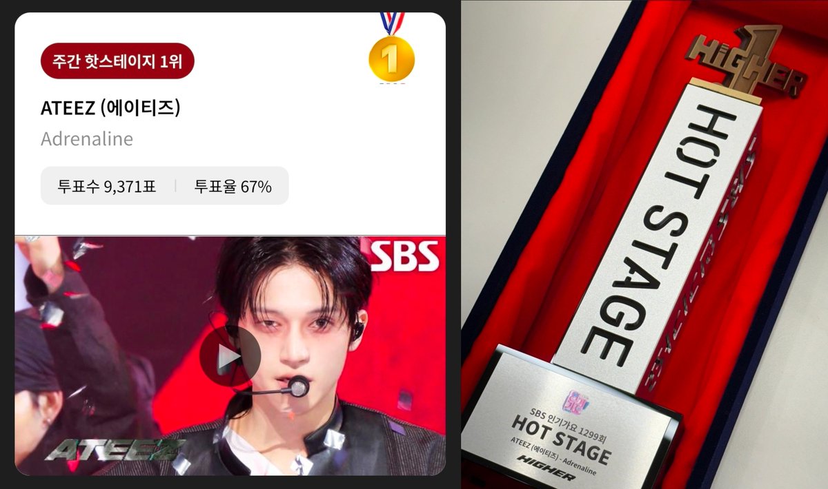 ATEEZ(에이티즈) 음원총공팀 tweet media