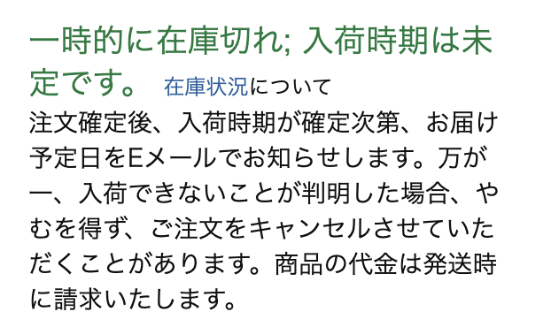 KanoEdit's tweet photo. 拙著「まちのファンをつくる 自治体ウェブ発信テキスト」（学芸出版社）がAmazon 売れ筋ランキングで地方自治92位に急浮上しました。しかも在庫切れ😭 なぜだろう？ 異動先が広報担当に決まったとかでしょうか？
#まちのファンをつくる https://t.co/o8ntRgVkAX https://t.co/QWUx5raV11