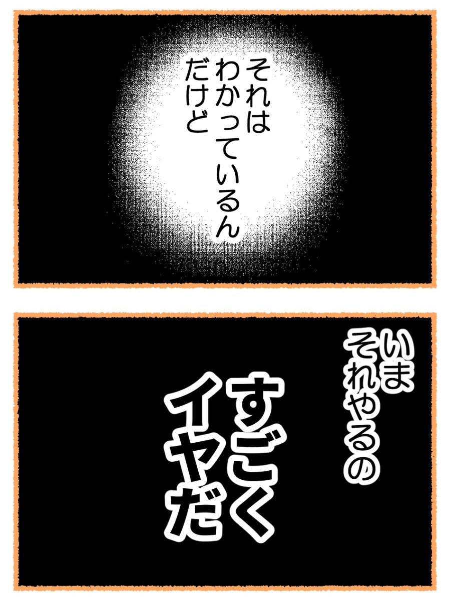 (1/4) 
