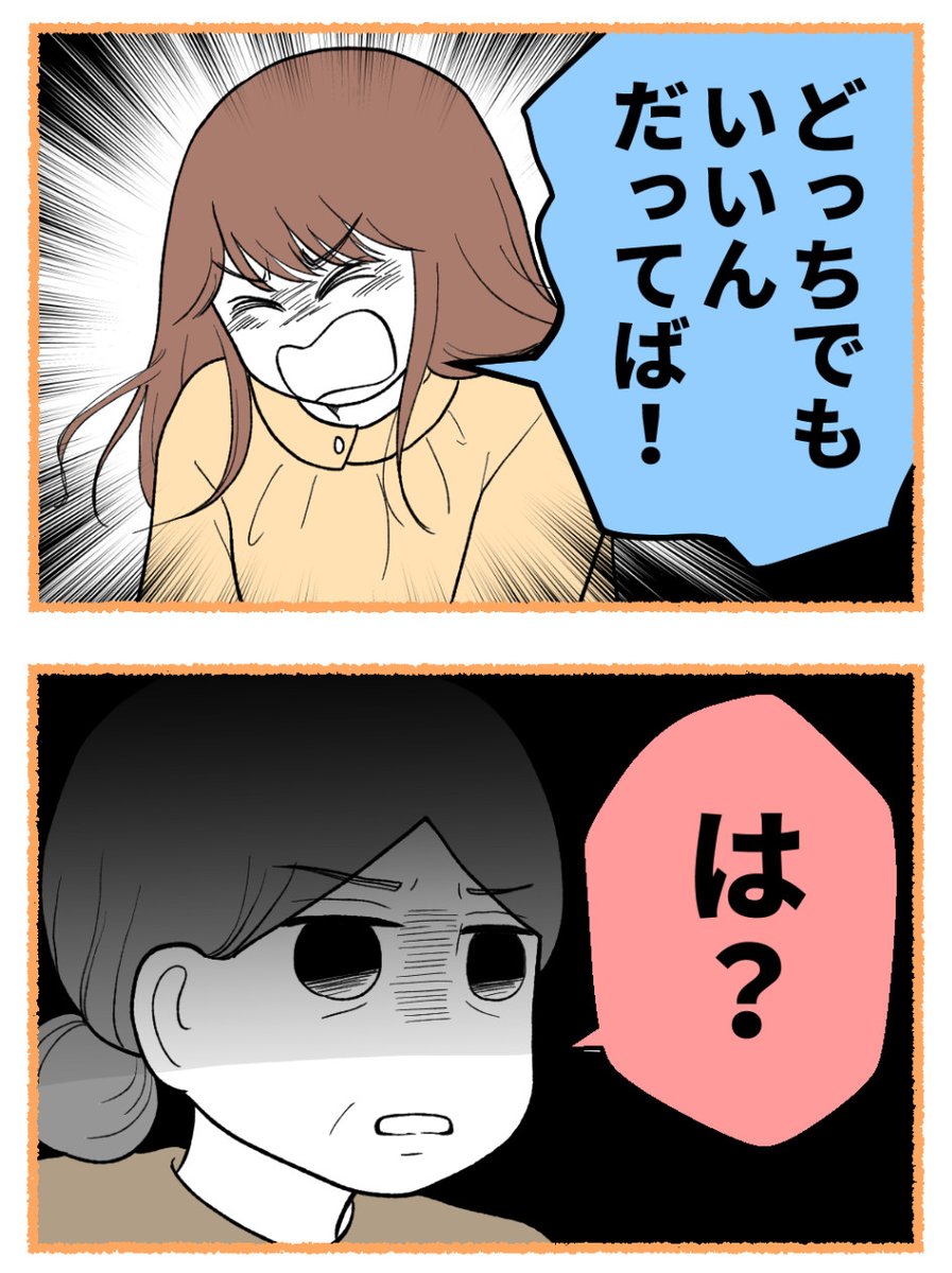 (3/4) 