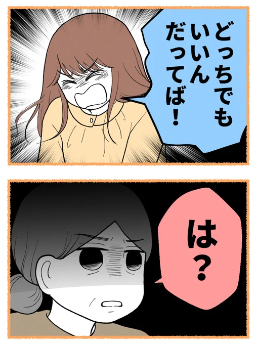 (3/4) 