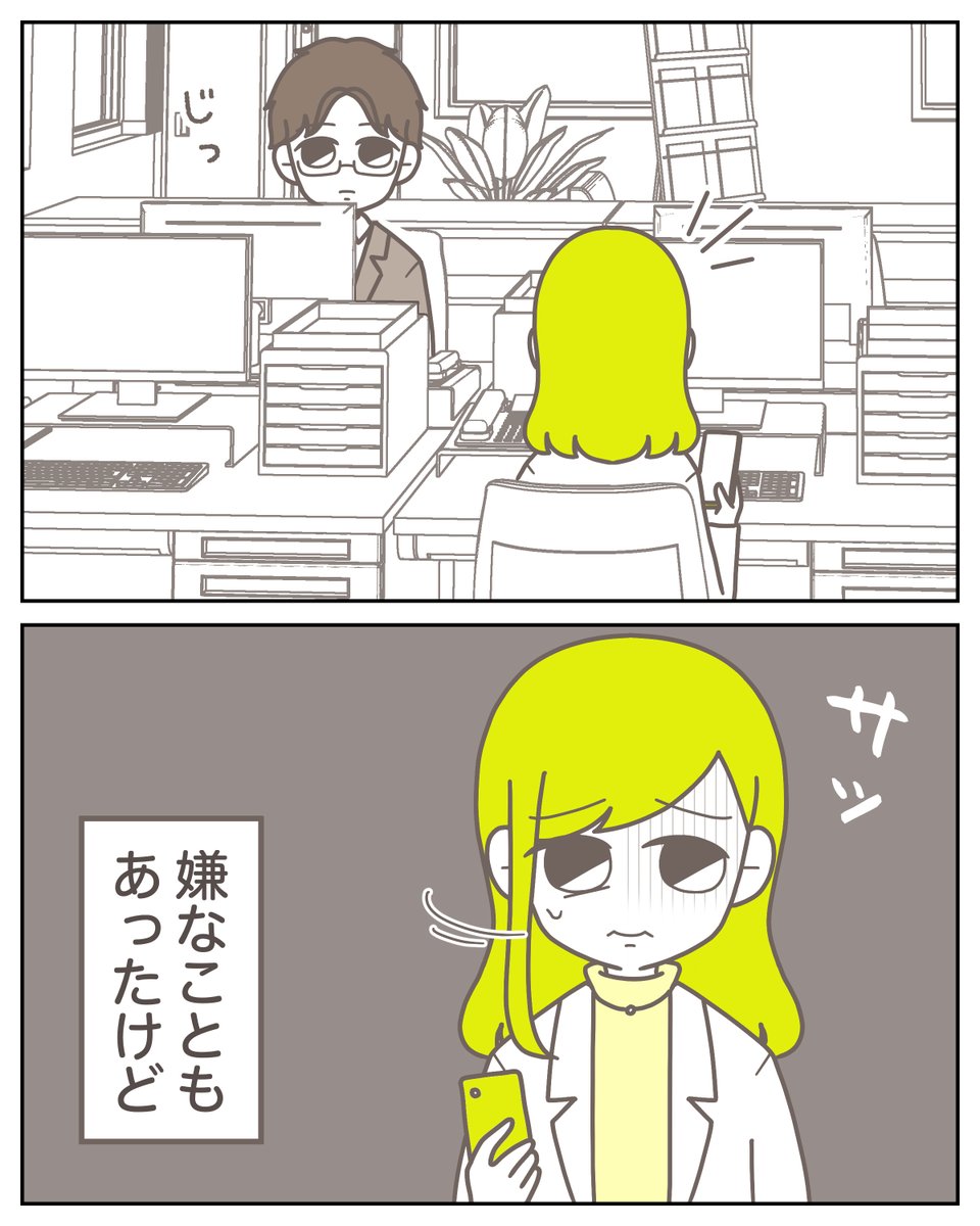 (1/6) 