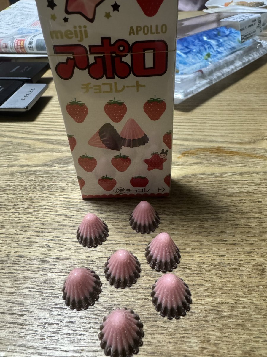 個人事業主 tweet media