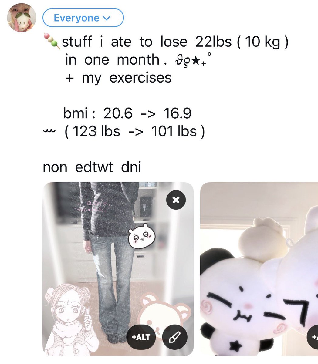 yυɴιrει tweet media