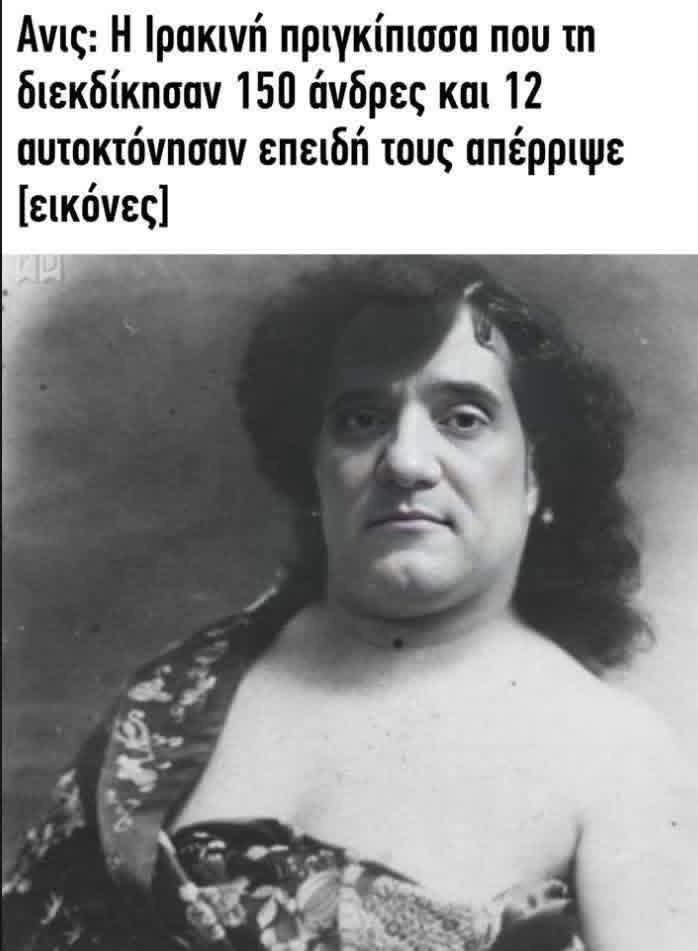 😂😂😂😂😂😂😂😂😂😂😂