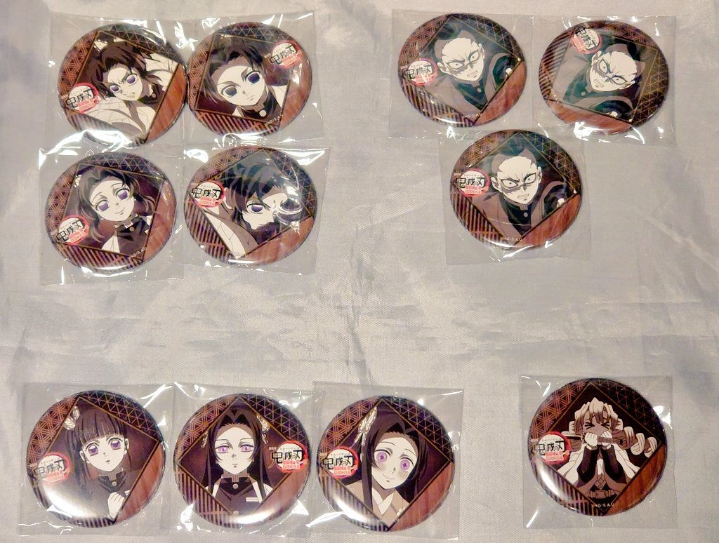 ufotable 鬼滅の刃 ダイニングお楽しみくじ缶バッジ キャラごとまとめ