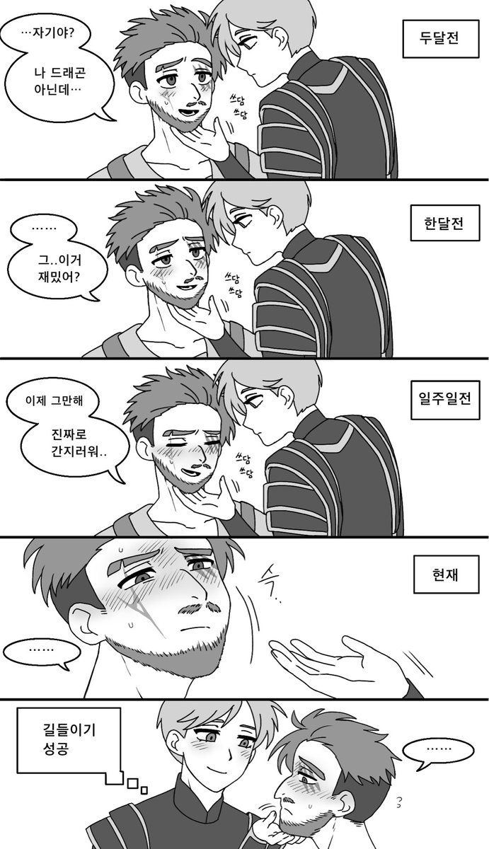 디 tweet media
