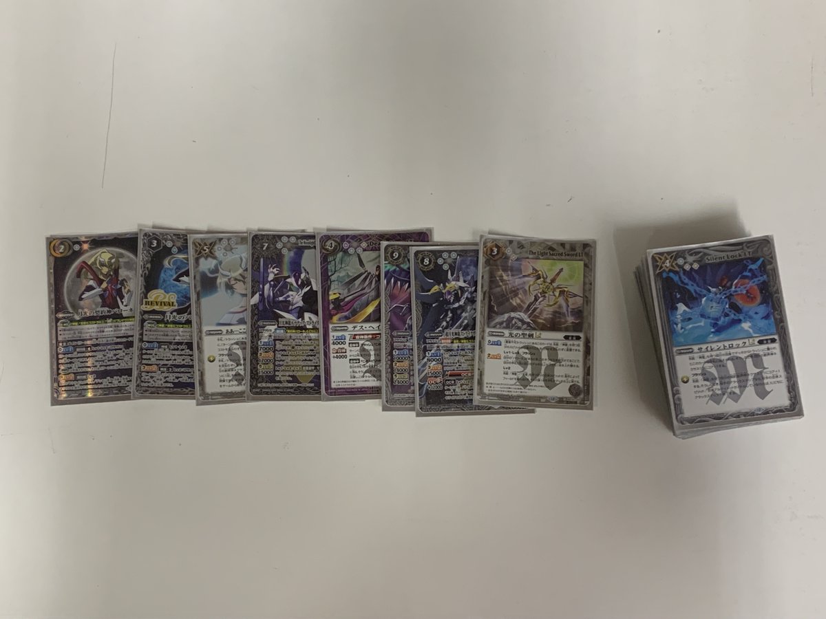 大会結果】 本日(3/1・日) 18:00 開催 #バトルスピリッツ #ショップ