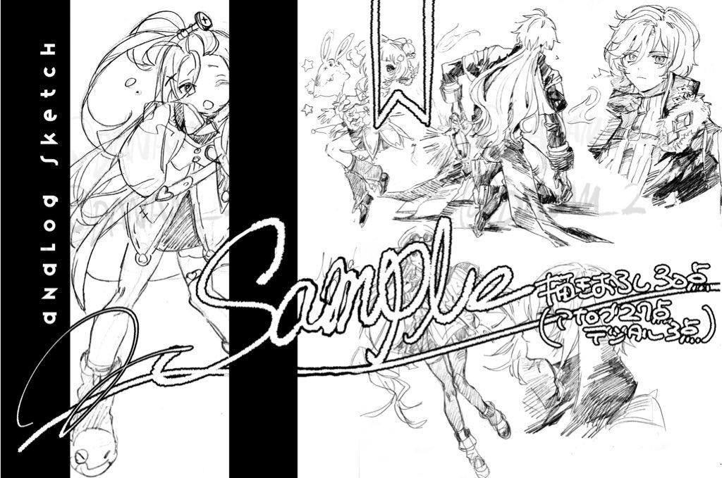 うゆいも@3/20 西3 C66ab tweet media