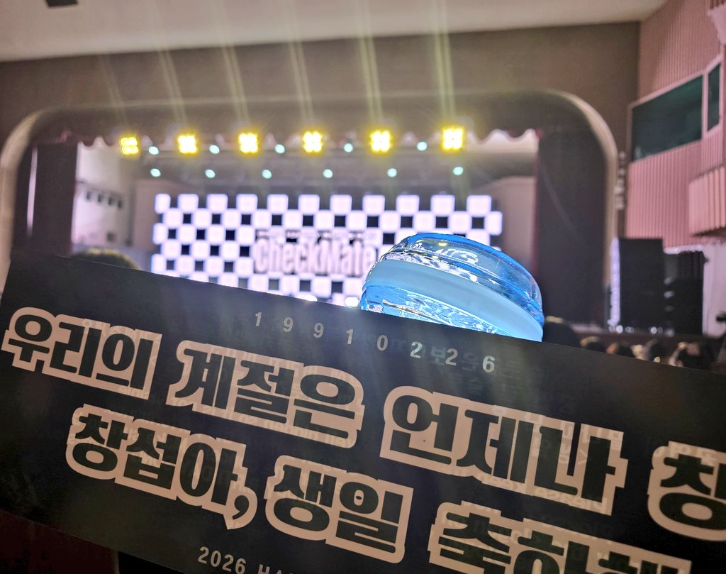 🍀푸키🍀너무 바빠요 tweet media
