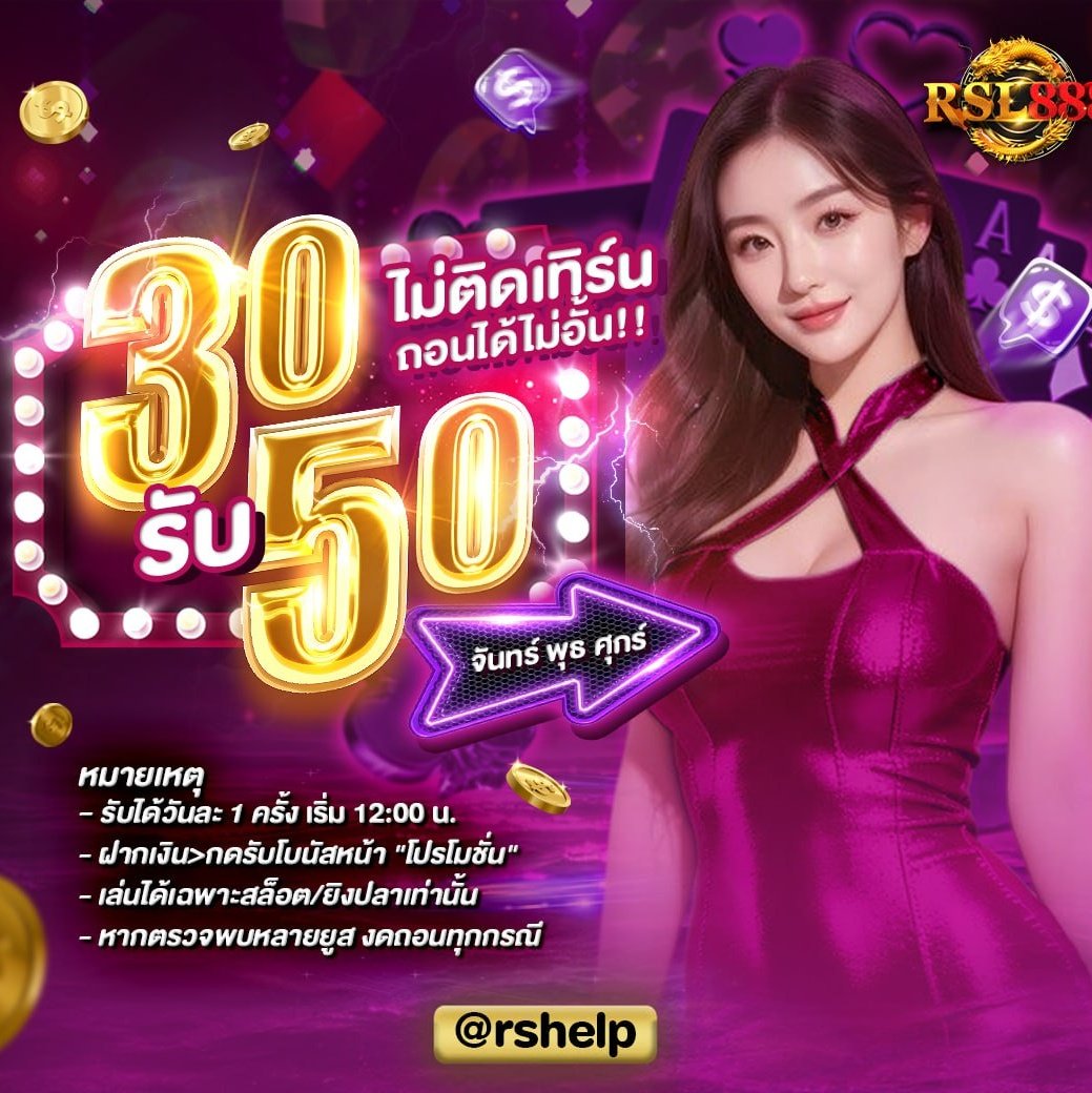 // วัยรุ่นใต๋อึ่ง🐸--- หนองนา🏖 tweet media