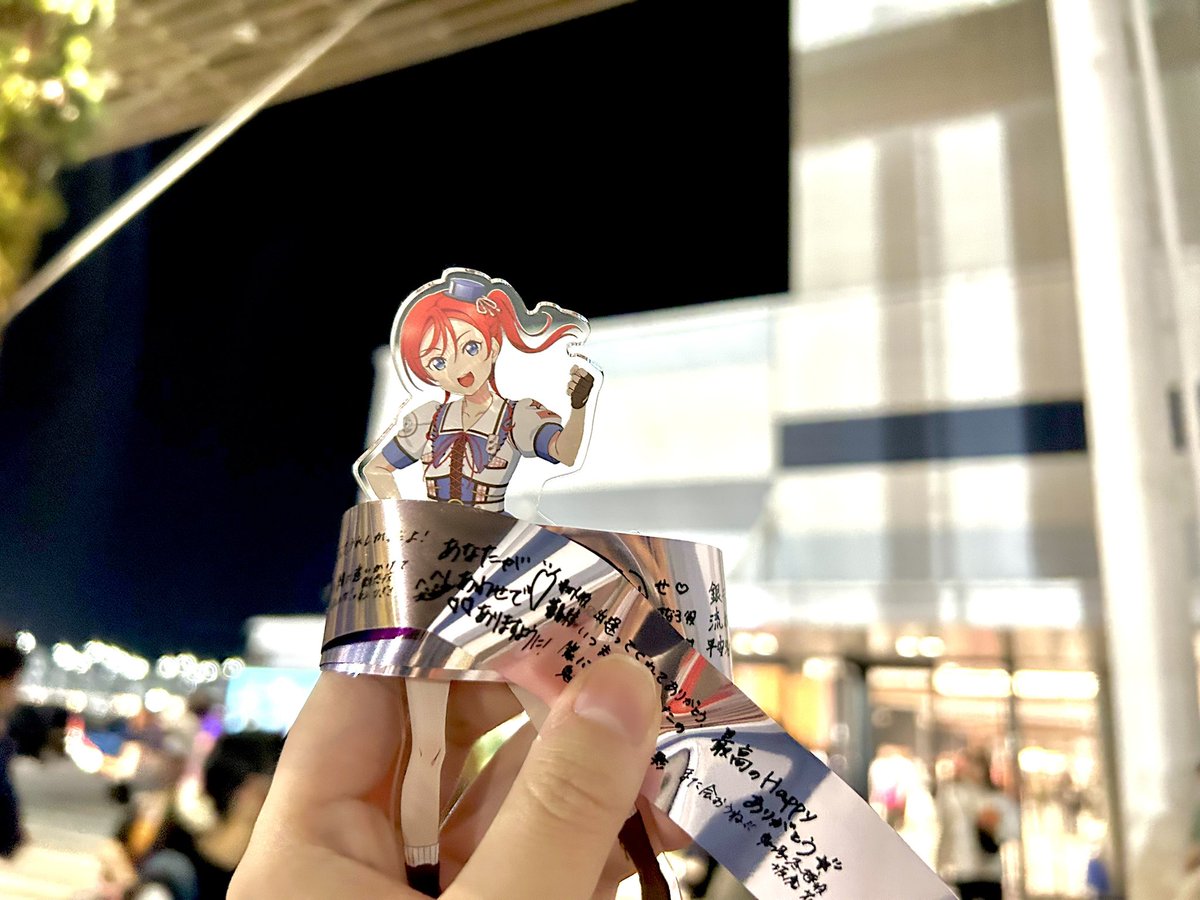 しあわせにしてくれてありがとう🐾 #Liella_7th_愛知Day2