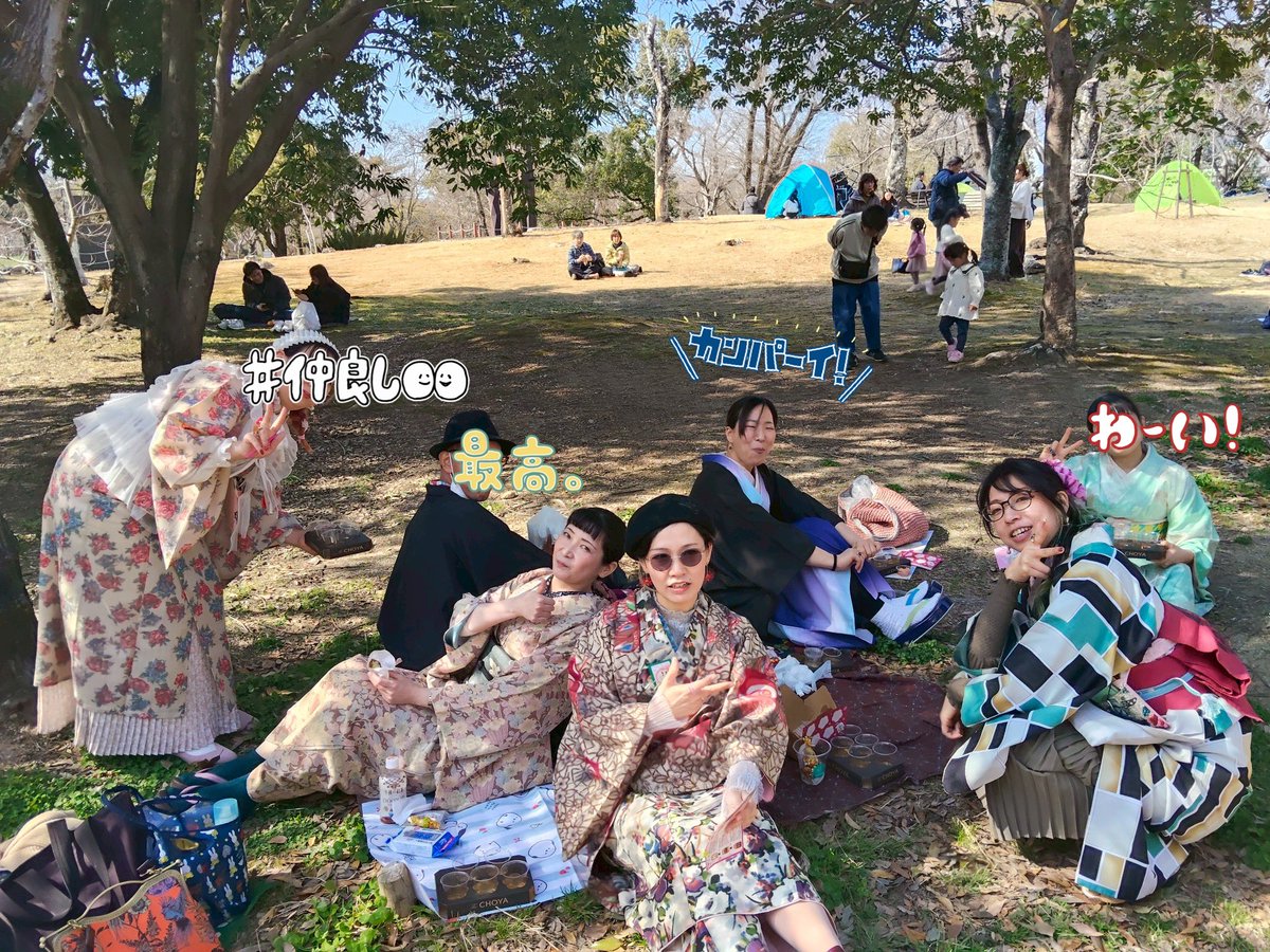 ぼたんゆり/りんご tweet media