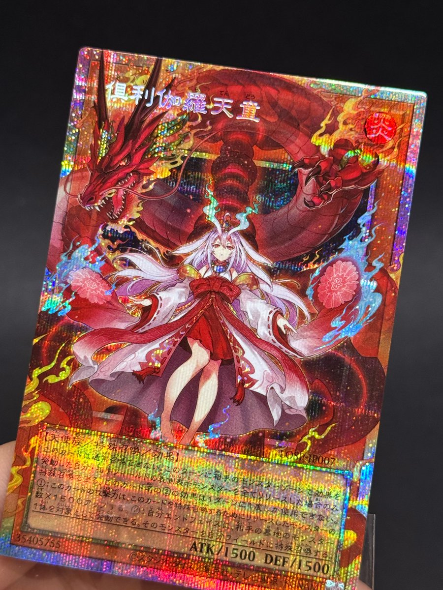 今回のTOPレア買いました！ 4年前に日版psa10を8万で買った私が言う