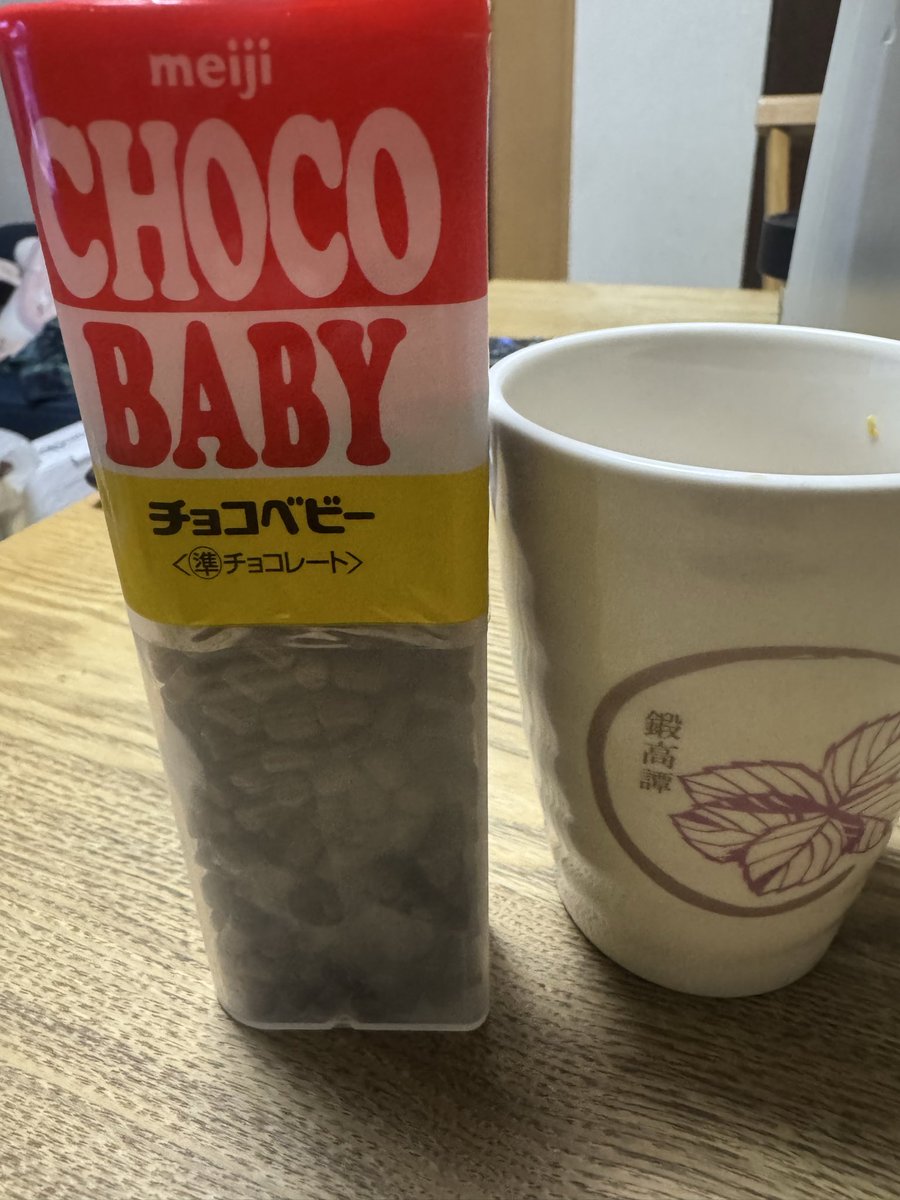 個人事業主 tweet media