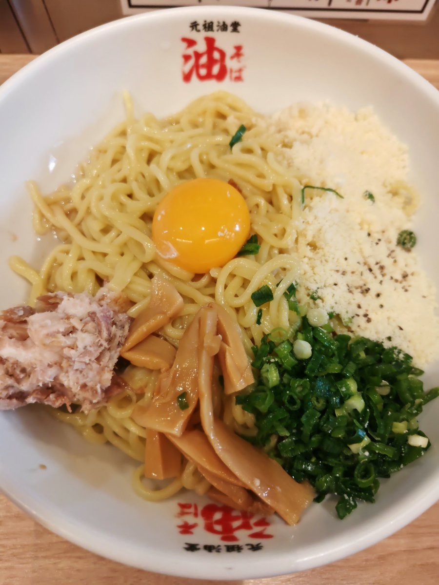 こずこずぽん (@09_comomo613pom) / Posts / X