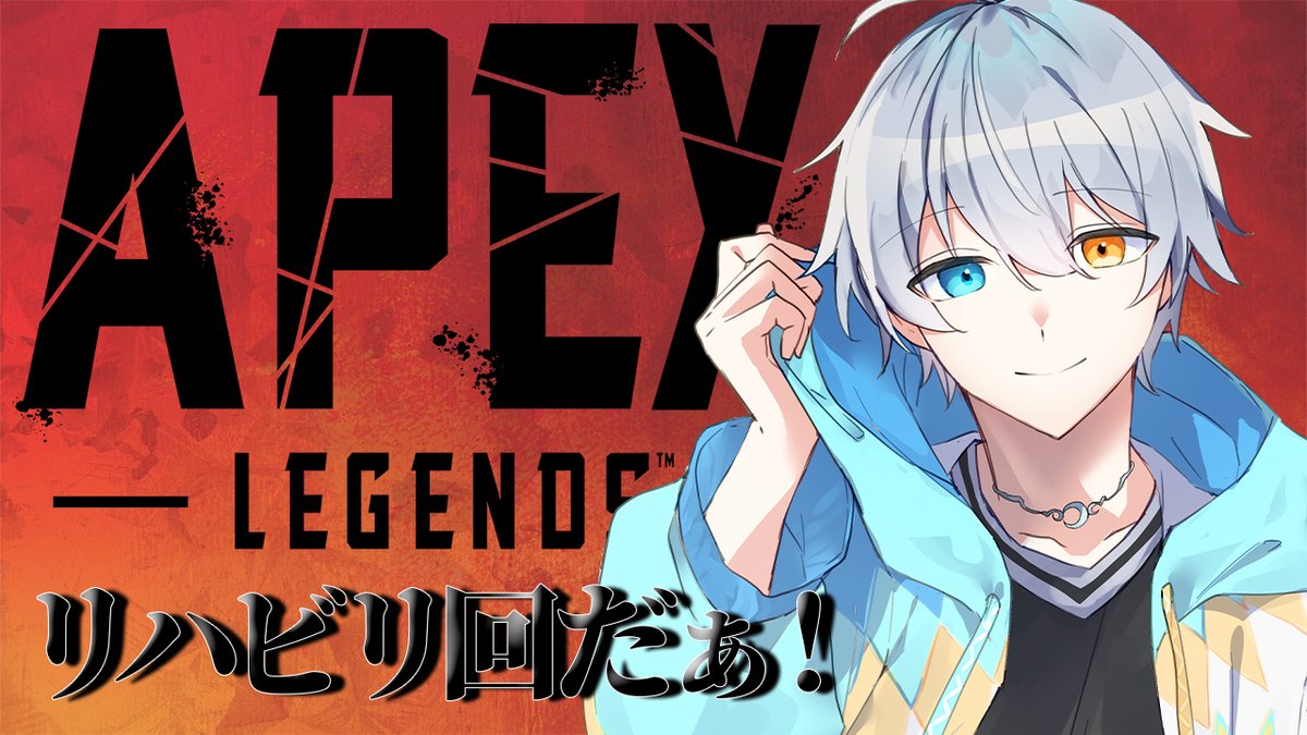 時風朔夜VT⌛💧⚡ (@sakuya_tokikaze) / Posts / X