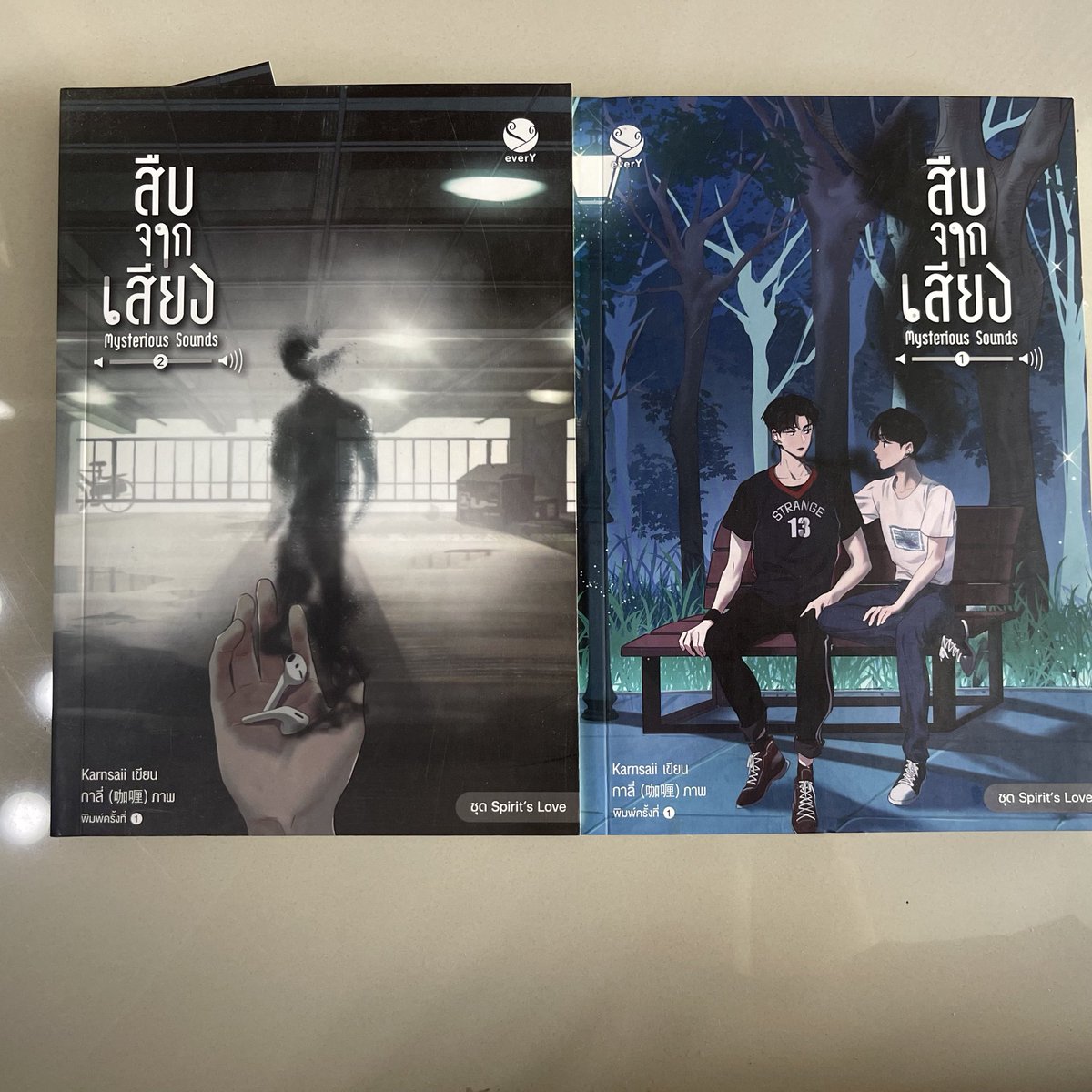 Daneunhooooo's tweet photo. 📚: สืบจากเสียง mysterious sound

ราคาจริง : 469
ปล่อยต่อ : 230

#หนังสือมือสอง #นิยายวายมือสอง #สืบจากเสียง https://t.co/z9zyTT0EzD