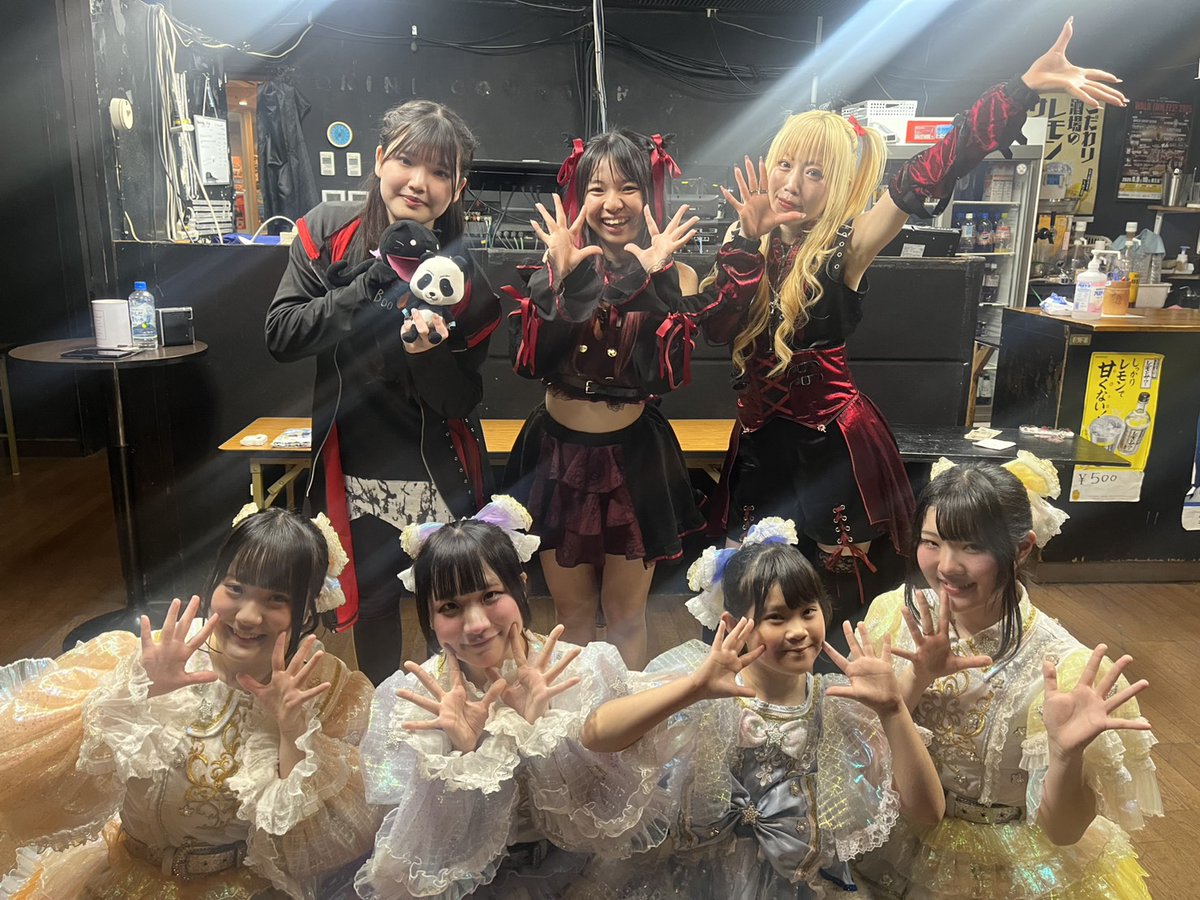 ✴YU-KI✴ゆきゆきゆうき✴ (@YUKI_NYDS) / Posts / X