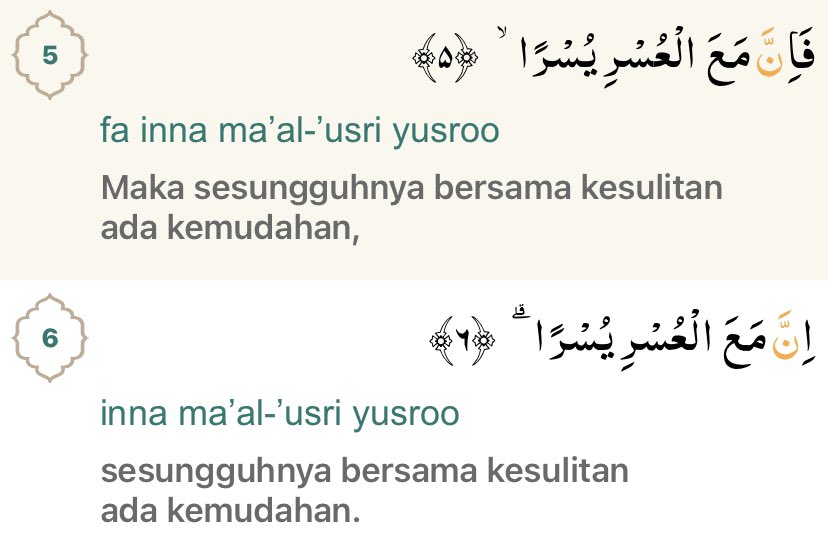 nɑy ²⁶ ⭐️💗 tweet media