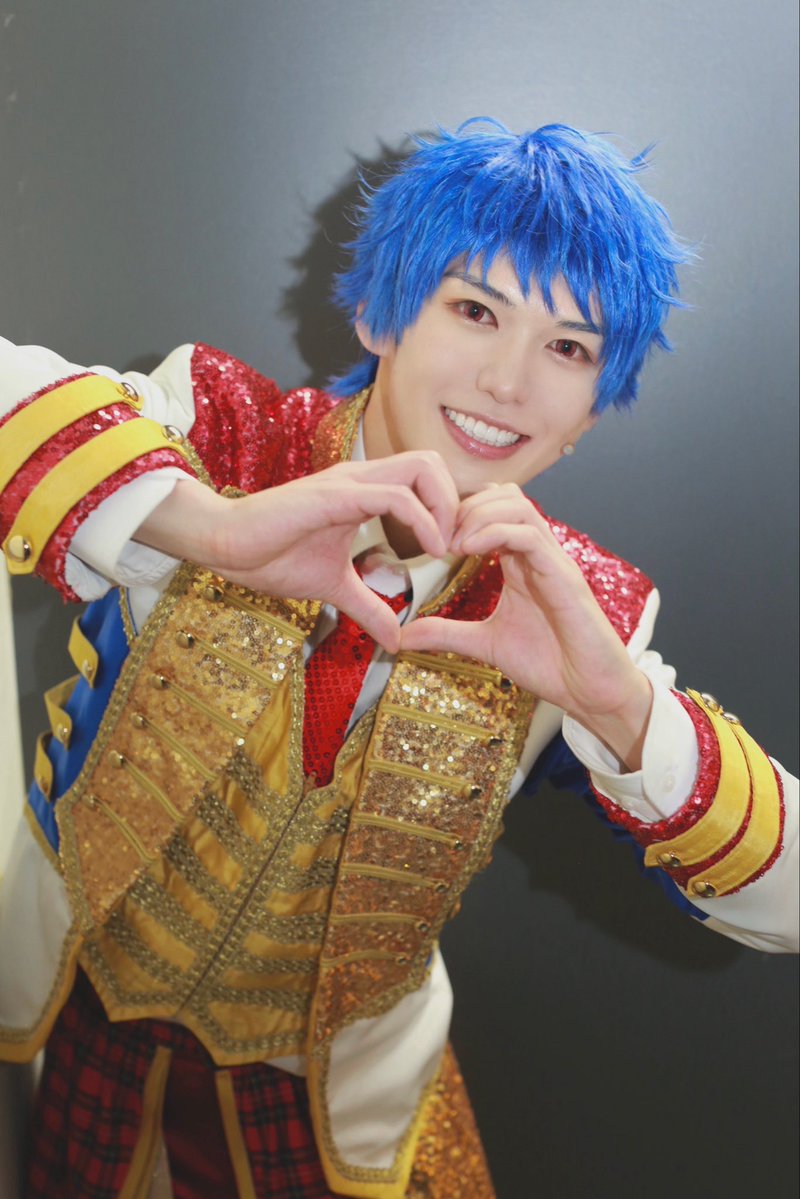 舞台「KING OF PRISM」
大千穐楽公演誠にありがとうございました
皆様の声援が最後まで僕らを支えてくれました

またいつか会える事を願っています！！
皆んなもプリズムの煌めきを解き放ってね🌟
#舞台キンプリ #ブタキン #一条シン