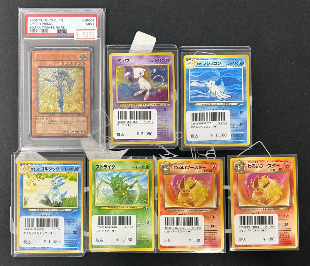 本日も沢山のお客様のご来店 誠にありがとうございました🃏 こちらの