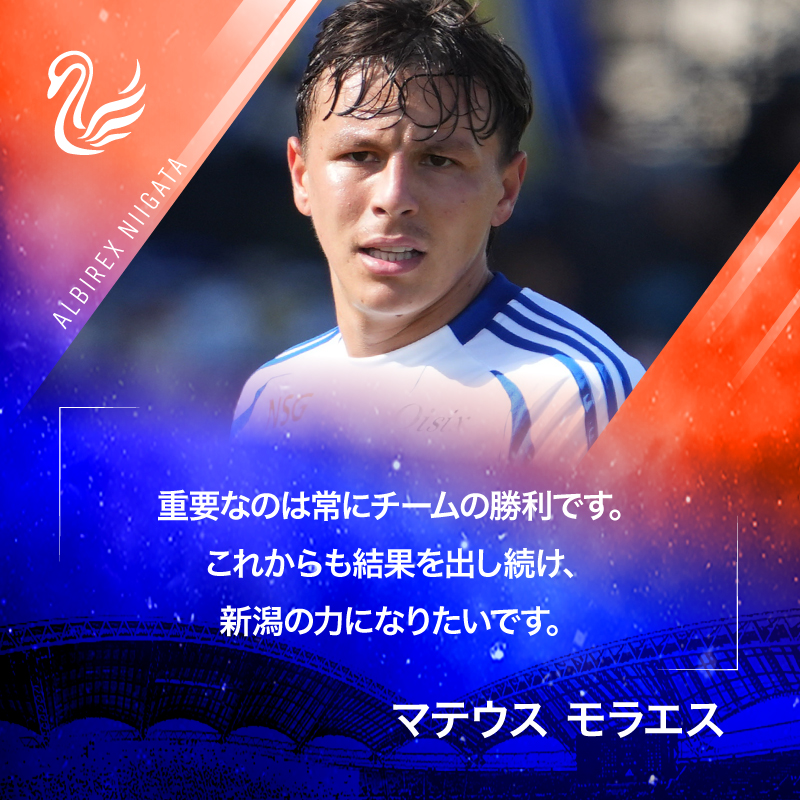 ゆうき (@kawasaki1996042) / Posts / X