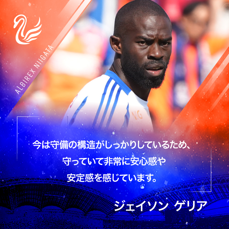 ゆうき (@kawasaki1996042) / Posts / X