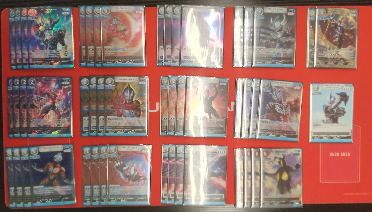 ウルトラマンカードゲーム ギャラクシーカップ 優勝者は『ぴ！！』さん