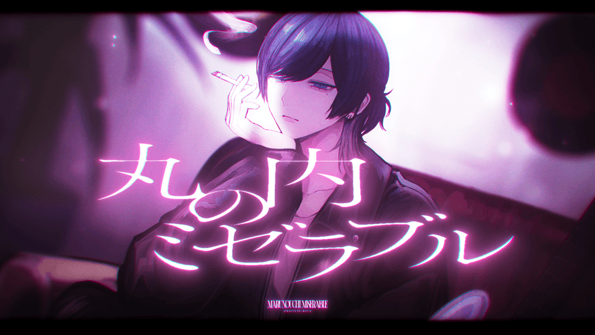 青木葉 (@ao___ki_) / Posts / X