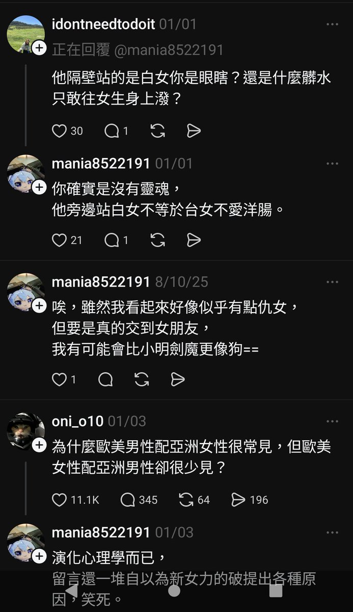 Blackd tweet media