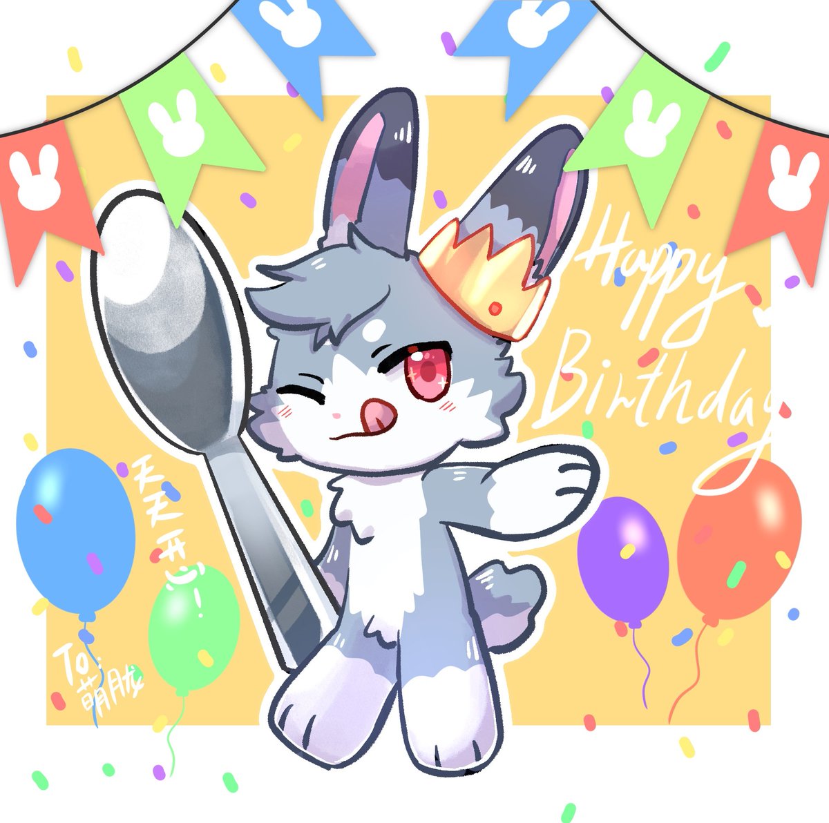 兔子萌胧 tweet media